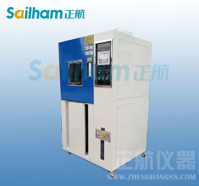溫濕度試驗(yàn)箱