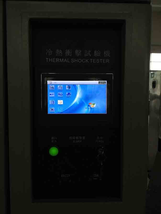 天津冷熱沖擊試驗(yàn)機(jī)