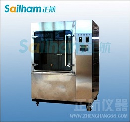 重慶淋雨試驗(yàn)機(jī)