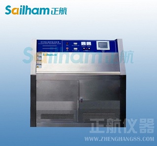 正航儀器廠家直銷UV紫外線耐候試驗機(jī)