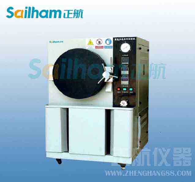 儀器儀表設(shè)計基本原則