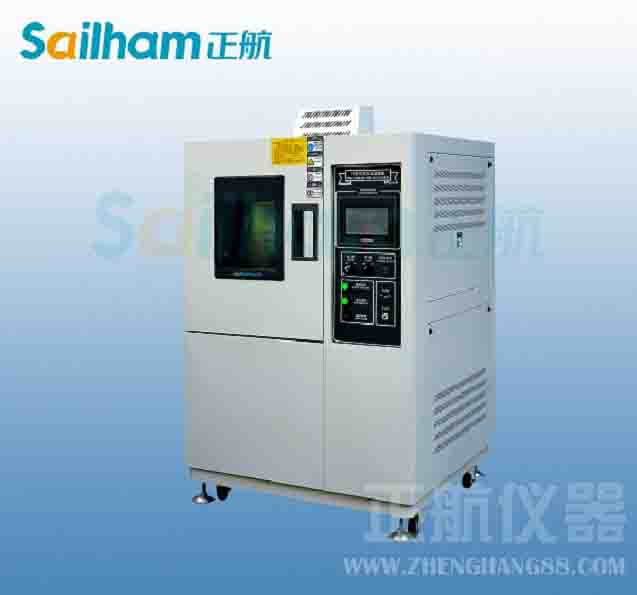 環(huán)境試驗(yàn)設(shè)備傳熱問(wèn)題