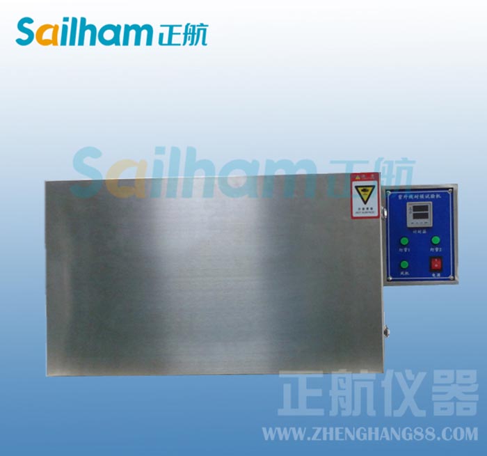 �����ϻ�ԇ�(y��n)��