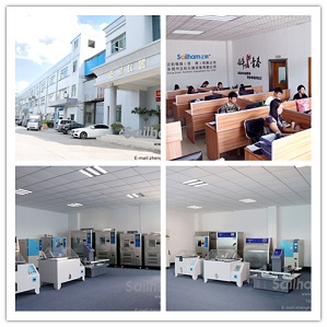 �|ݸ�������x���O(sh��)�����޹�˾����D